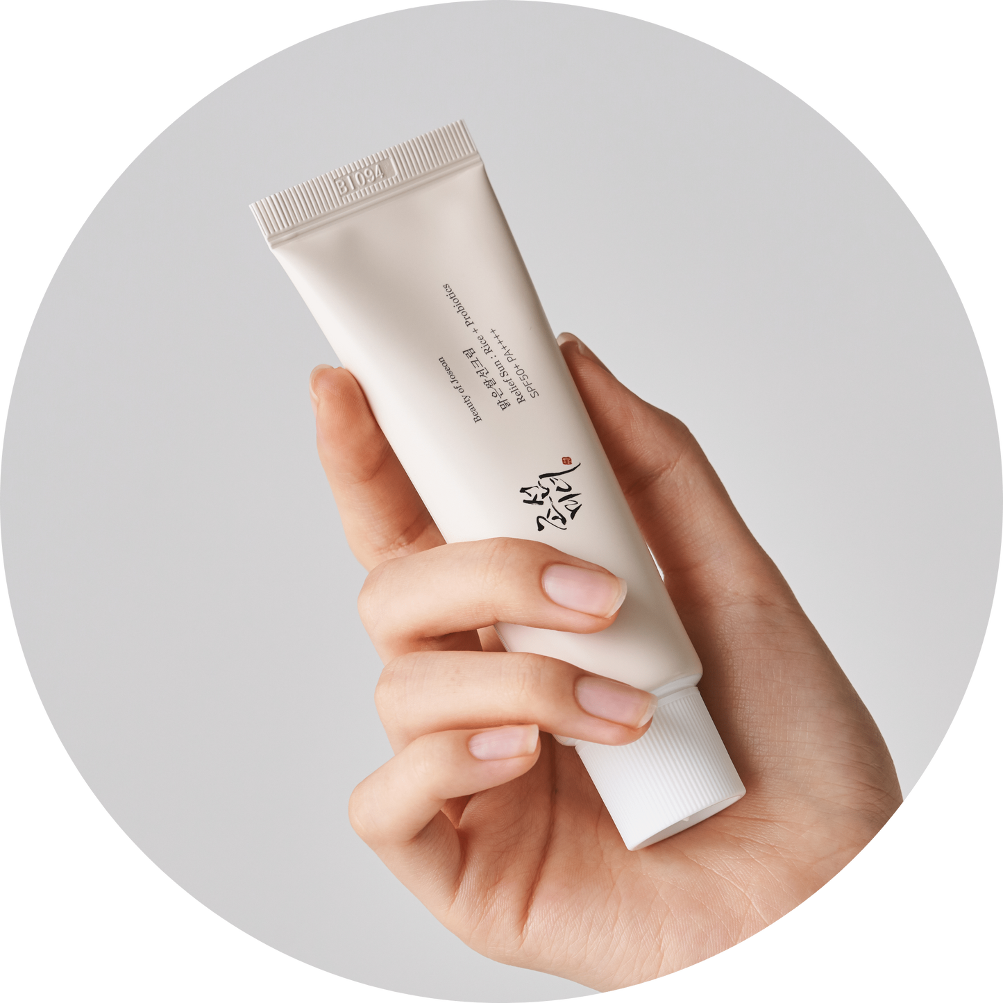 🌾Relief Sun – Rice Probiotic SPF50 PA++++, Korean Sunscreen, Lightweight & Non-Greasy (1.7oz)