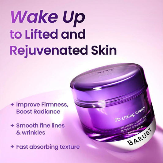 Probioderm 3D Lifting Cream